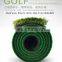 PGM Golf Green Mini Golf Course Putter Range Green Artificial Grass