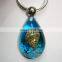 Ocean True Conch Car Pendant Accessory Key Chain Ring