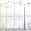 Street Lighting pole Hot dip galvanized