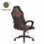 ZX-2842Z Ergonomic Office Executive Gaming Chair Recliner Office Furniture