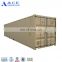 ISO shipping container 40 feet 40 foot container