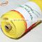 100% HDPE knitting yellow safety warning net/safety warning cloth fabric