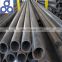 ASTM DIN EN GB/T standard carbon seamless steel pipe/tube