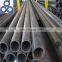 ASTM DIN EN GB/T Standard Carbon Seamless Steel Pipe/tube