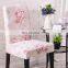 2020 Hotel Family Simple Modern Fashion Dining Chair Cover