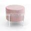 Customized modern pink velvet unfoldable stool ottoman with white metal frame legs for living room