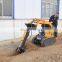 China mini tractor mini loader and attachments for sale