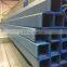40x40mm painted SHS steel metal square type structural tube in Australia