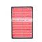 Air Filter Cleaner for M3 M5 car air filter replacement auto car vintage air filter LF50-13-Z40 M3
