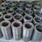 304 equal diameter double socket coupling