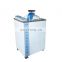 36L Small Sterilizer FD36A Floor Type Fully Automatic Autoclave