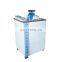 FD50A 50L Lab Vertical Autoclave Fully Automatic Sterilizer