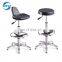 Laboratory Adjustable Chair Movable Metal Lab Chair Lab Stools