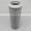 Hydraulic Oil Filter HC8314FCS39H With Griphook Filter With Around Belt HC8314FCS39H Strong and Durable