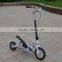 Easy carry pedal stepper bike for adult