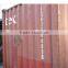 20ft 40ft 40HC used shipping container for sale