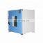 Industrial Electric Heating Hot Air Electrode Paint Drying Oven Dryer