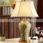Literary Style Decorative Porcelain Bedside Lamp Ceramic Table Lamp