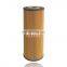 1457429619 CH8530ECO OE0031 Motorcycle Oil Filter