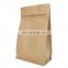 Resealable seed kraft paper bag with zipper