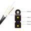 2 core outdoor aerial type fiber optic ftth drop cable price list