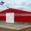 China steel structure baby chicken egg production poultry farming shed with automatic feeding and drinking system