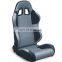 JBR 1011 Series Adjustable Universal Sport Car Racing Seat