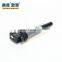 Hot sale  Ignition Coils  12138616153 fit for BMW 1 3 5 7  X1  X3 X5 2006-2013