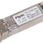 single mode sc connector SFP Module 1.25G 1310nm SFP 20km GLC-LH-SMD Cisco Huawei compatible