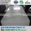 Natural white UHMWPE plastic sheet for ice rink