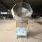 MS Automatic Water Chestnut Peanut Coating Machine Star Anise Macadamia Nuts Seasoning Machine Potato Flavoring Machine