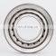 taper roller bearing 31314 roller bearing 31314 made in china