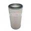 Spot goods screw air compressor maintenance supplies air filter 1625165492