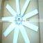 54430129 39197835 Ingersoll Rand  air-compressor spare parts cooling fan