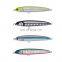 Maria  RERISE SS130 55G sea fishing equipment minnow lures fishing good action hard bait fishing lures