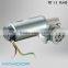 ES 200 automatic sliding door motor