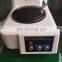 MoPao 160E Metallographic Specimen Grinder Polisher