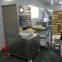Automatic Ultrasonic Food Cutting Machine With Divider Inserts