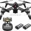 MJX B5W 6-AXIS Gyro drone with gps and camera  HD 5G FPV Wifi VS free-x professional gps rc quadcopter drone