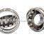 160*340*114mm  22332 CA 22332 C Spherical Roller Bearing old number 53632 CA/W33