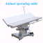 Animal operating table and pet cage series products