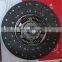 clutch pressure plate clutch cover for XCMG construction machinery parts