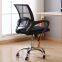 Commercial Chair Office Furniture Designers Gaming Chair Luxury Manager Mesh Executive Ergonomic Office Chair