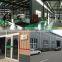 Advertising 1212 Cnc Router for Advertising Industry/art Craft