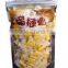 XFG-8S Bag Filling and Sealing Machine