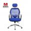 Bottom price Comfortable nylon visitor office chair