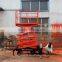 mobile elevator platforms for construction