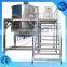 Sipuxin Stainless steel blending tank machine for personal care product