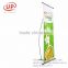 Aluminum material trade show L stand type display stand L banner