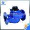 WS 50~150Vertical Vane Wheel Woltman Direct Reading Magnetic Detachable Mechanical Cast Iron Industrial Woltman Flow Water Meter